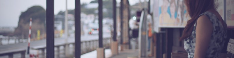 �ڊo�܂��T�v���y�����V���L�z�o�����X�h�{�T�|�[�g���T�C�g